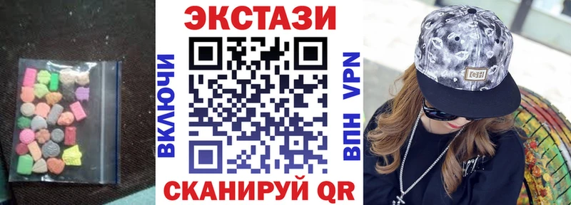 где продают   дарк нет состав  ЭКСТАЗИ Дубай  Городовиковск  OMG ТОР 