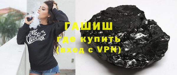 твердый Балахна