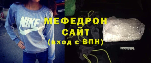 твердый Балахна