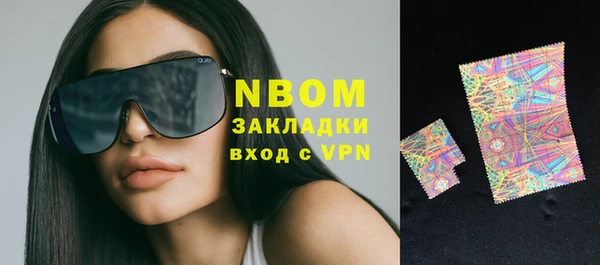 твердый Балахна