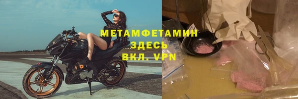 твердый Балахна