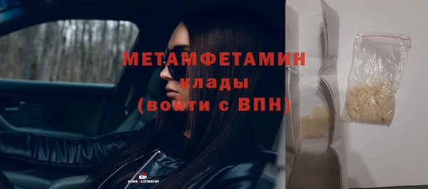 наркотики Елабуга