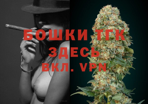 a pvp Баксан