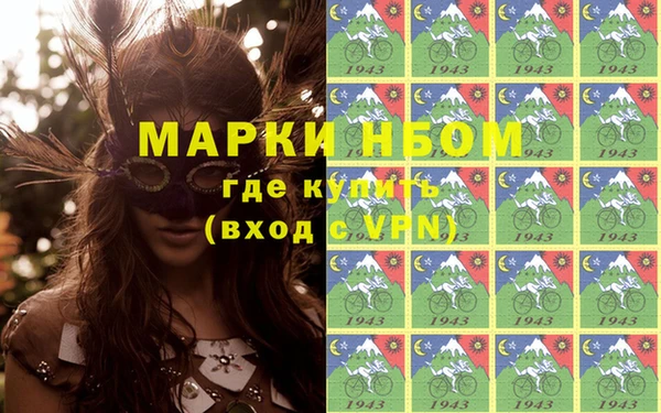 твердый Балахна