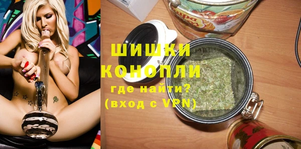 a pvp Баксан