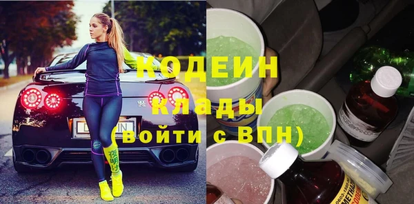 твердый Балахна