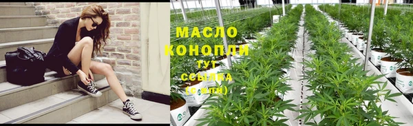твердый Балахна
