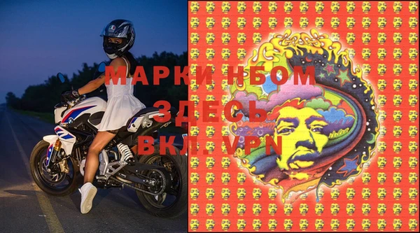 твердый Балахна