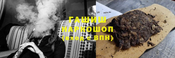 твердый Балахна