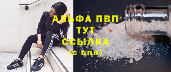 a pvp Баксан