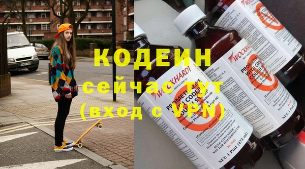 a pvp Баксан
