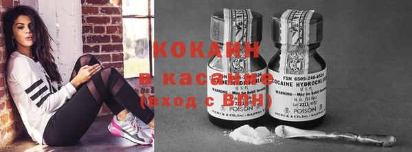 a pvp Баксан