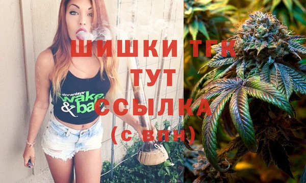 a pvp Баксан
