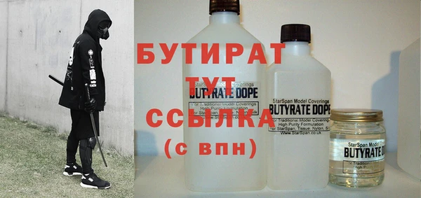 твердый Балахна